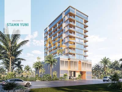 阿尔萨特瓦社区， 迪拜 1 卧室公寓待售 - 位于阿尔萨特瓦社区，朱美拉花园城，Stamn Yuni 1 卧室的公寓 1529495 AED - 12522796