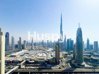 فلیٹ 3 غرف نوم للايجار في زعبيل، دبي - شقة في داون تاون فيوز‬ II،زعبيل 2،زعبيل 3 غرف 290000 درهم - 12459155