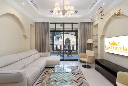 1 Bedroom Apartment for Rent in Downtown Dubai, Dubai - DSC05247-Edit-32. jpg