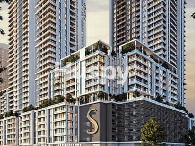 1 Bedroom Flat for Sale in Sobha Hartland, Dubai - Handover Q4 2025 | Lagoon view | Low Floor