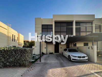 4 Bedroom Villa for Sale in DAMAC Hills, Dubai - Closed Kitchen | Landscaped | Large Layout