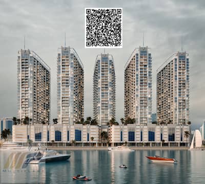 1 Bedroom Apartment for Sale in Ajman Free Zone, Ajman - كريك (2). jpg