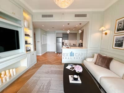 1 Bedroom Apartment for Rent in Dubai Creek Harbour, Dubai - IMG_5426. jpg