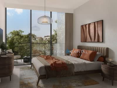 2 Cпальни Апартамент Продажа в Ghaf Woods, Дубай - Ghaf Woods - Lacina 3 Building Brochu. jpg