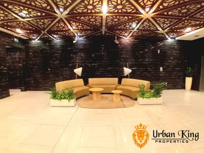 1 Bedroom Apartment for Rent in Al Jaddaf, Dubai - 20230717_190019. jpg