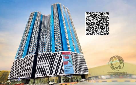 拉希迪亚， 阿治曼 1 卧室公寓待售 - WhatsApp Image 2025-08-04 at 1.57. 56 PM (1). jpeg