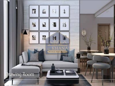 2 Bedroom Flat for Sale in Jumeirah Village Triangle (JVT), Dubai - 3. jpg
