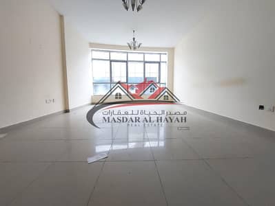2 Bedroom Apartment for Rent in Al Nahda (Sharjah), Sharjah - 77031904-1f4f-4300-8c79-c105261465ba. jpg