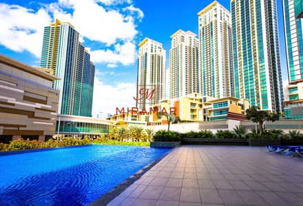 2 Bedroom Flat for Rent in Al Reem Island, Abu Dhabi - dfcbcce1-6e6d-4e62-a83d-d91fd9a12bec. jpg