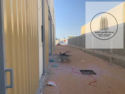 مستودع  للايجار في الجرف، عجمان - 47ed5faa-9820-49b2-ba38-8b808b01fe14. jpeg