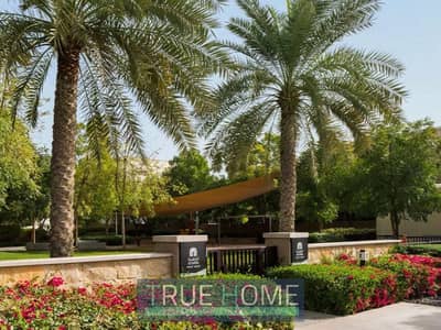 4 Bedroom Villa for Sale in Muwaileh, Sharjah - Header_Al-Jouri. jpg