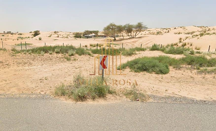 2 البليدة33. PNG