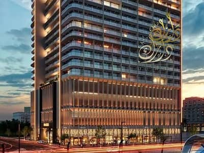 1 Bedroom Flat for Sale in Jebel Ali, Dubai - 2. jpg