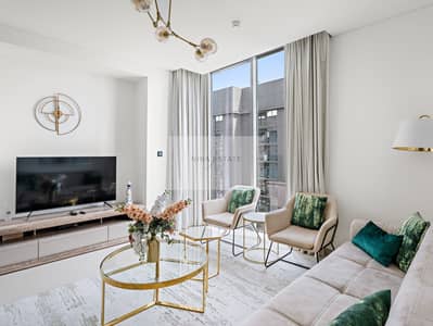 2 Cпальни Апартамент Продажа в Собха Хартланд, Дубай - MMK08176. jpg