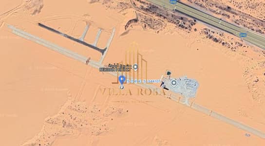 Al Belaida， 夏尔迦 住宅地块待售 - البليدة55. PNG
