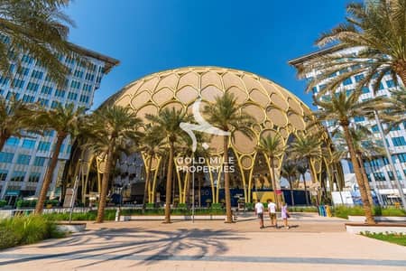 شقة 3 غرف نوم للبيع في مدينة اكسبو، دبي - expo city main. jpg