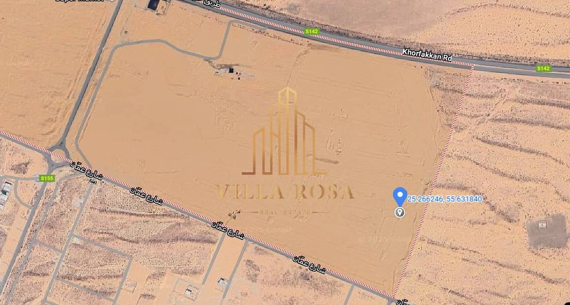 2 السحمة1. PNG