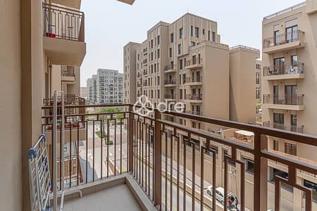 1 Bedroom Flat for Rent in Town Square, Dubai - WhatsApp Image 2025-08-14 at 16.39. 16 (2). jpeg