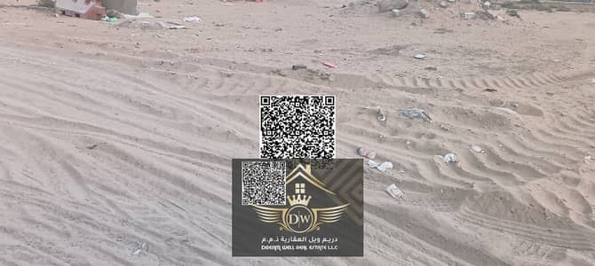 ارض سكنية  للبيع في الزاهية، عجمان - WhatsApp Image 2025-05-26 at 8.10. 31 AM. jpeg