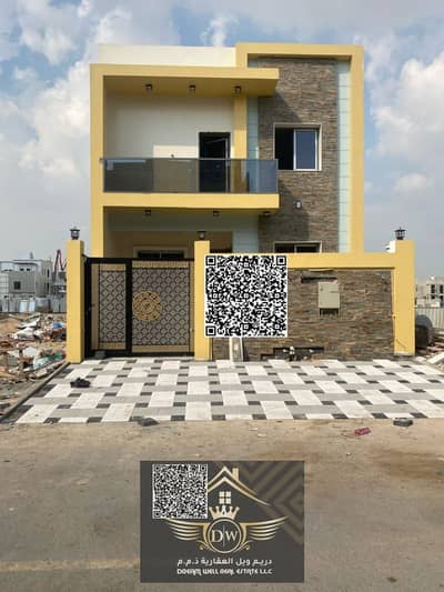 5 Cпальни Таунхаус Продажа в Аль Бахия, Аджман - WhatsApp Image 2025-08-04 at 18.44. 59_5b24201e. jpg