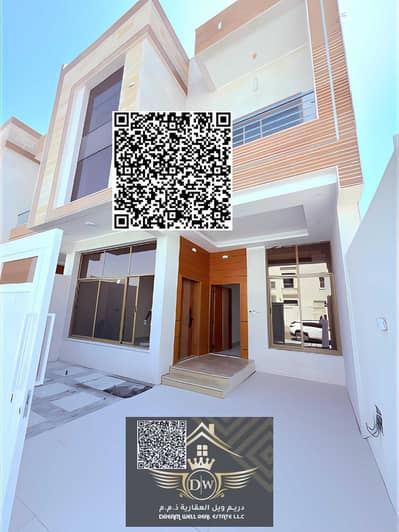 4 Bedroom Villa for Sale in Al Helio, Ajman - w9GpA7GbSvNSwUEBnYkFsweA0DUZP3EBkHpj0qjT. jpg
