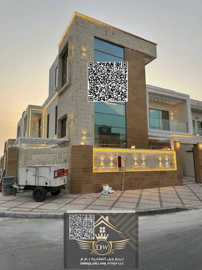 5 Bedroom Villa for Sale in Al Yasmeen, Ajman - 8dhDZghUzIfS734mKa2YLe8spiW54Bh7aPUzsjUo. JPG