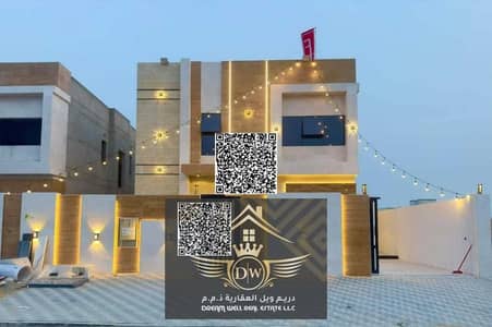 3 Bedroom Villa for Rent in Al Zahya, Ajman - HWMQD8jTlD0mYiFBV5fumHgXMqh9eCHfasxpmsNb. jpg