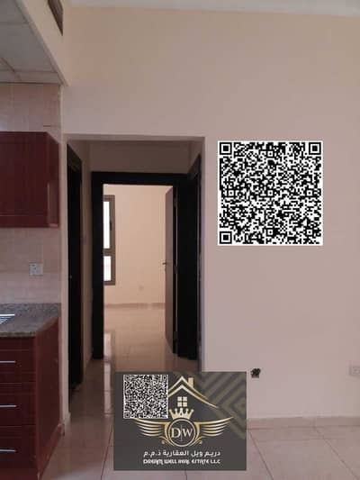 2 Bedroom Flat for Sale in Emirates City, Ajman - lPXyOsXFtlHWGzZlIWP0QJftJ3YQS4IvnvxtVbtC. jpg