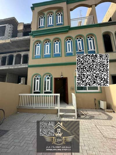 3 Cпальни Таунхаус Продажа в Аджман Аптаун, Аджман - wN91OgFskzB9FpsFgHNk2hysFXk9TRroYh2XYy1D. jpg