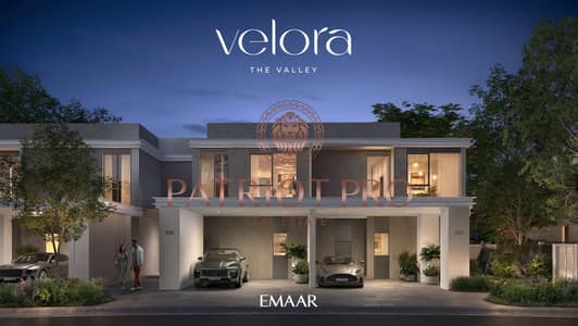 تاون هاوس 3 غرف نوم للبيع في ذا فالي من اعمار، دبي - VELORA_THE_VALLEY_RENDER11. jpg