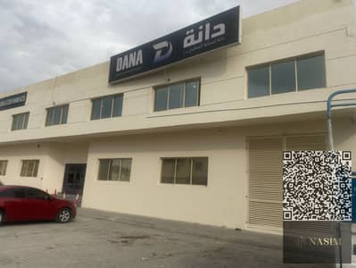Warehouse for Sale in Al Jurf, Ajman - ac90f876-6717-4b32-9532-cde489b0e0ef. jpg