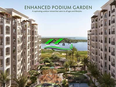 2 Bedroom Flat for Sale in Yas Island, Abu Dhabi - 7. png