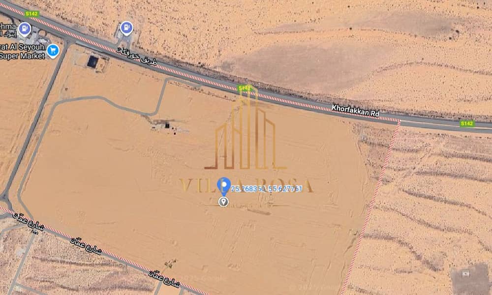 السحمة5. PNG