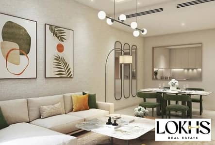 1 Bedroom Apartment for Sale in Dubai Investment Park (DIP), Dubai - 14. jpg