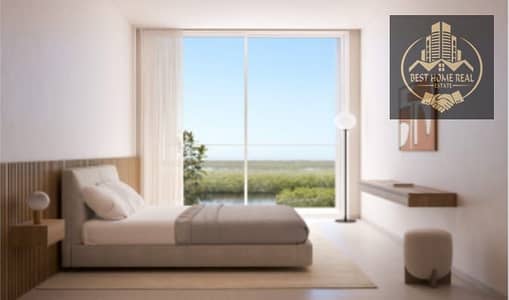 1 Bedroom Flat for Sale in Al Zorah, Ajman - IMG-20250816-WA0004. jpg