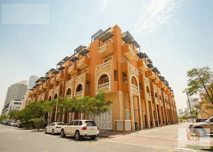 1 Bedroom Flat for Sale in Jumeirah Village Circle (JVC), Dubai - watermark (1). jpeg