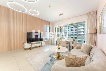 2 Bedroom Apartment for Sale in Downtown Dubai, Dubai - Fountain View | Vacant On Transfer | Mid Floor