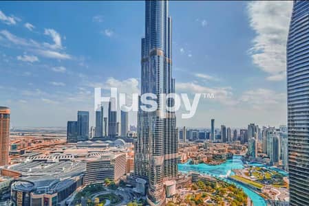 迪拜市中心， 迪拜 2 卧室单位待售 - 位于迪拜市中心，景观高塔，景观1号高塔 2 卧室的公寓 5200000 AED - 12459781