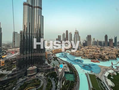 迪拜市中心， 迪拜 4 卧室单位待租 - 位于迪拜市中心，伊尔普利莫公寓 4 卧室的公寓 1850000 AED - 12459899