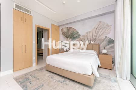 1 Bedroom Apartment for Rent in Business Bay, Dubai - All Bills Included | Furnished | Cleaning Provided