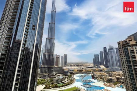 3 Bedroom Apartment for Sale in Downtown Dubai, Dubai - Burj and Fountain Views | Fully Furnished | Vacant