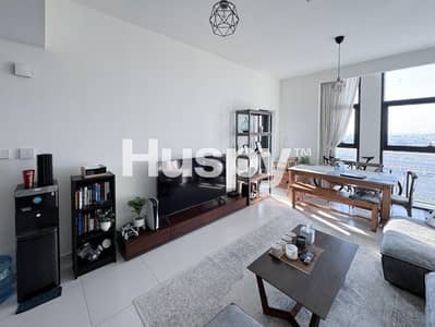 1 Bedroom Apartment for Sale in Dubai Hills Estate, Dubai - Community Views | Chiller Free | Mid Floor
