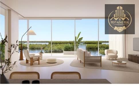 2 Bedroom Apartment for Sale in Al Zorah, Ajman - IMG-20250816-WA0006. jpg