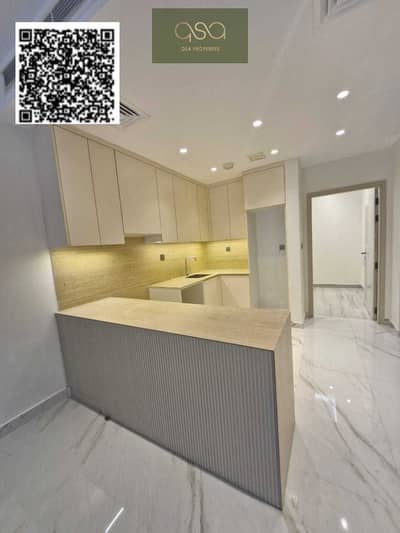 2 Bedroom Flat for Sale in Al Yasmeen, Ajman - aY7r7uGtAjoaxT23QS2GMPNut1vpD29N1iUbSKeL. PNG