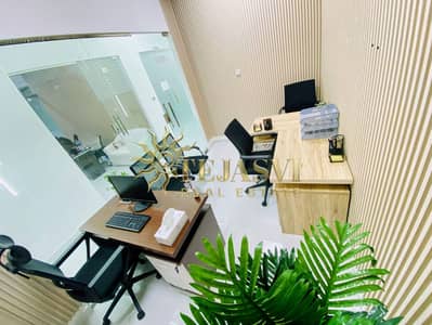 阿尔加胡德， 迪拜 写字楼待租 - a096fdb4-e674-4fb2-8a97-34f0636e2423. jpg