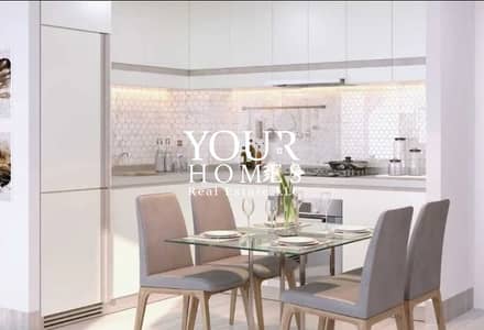 Студия Продажа в Дубай Спортс Сити, Дубай - WhatsApp Image 2025-05-08 at 4.50. 38 PM - Copy. jpeg