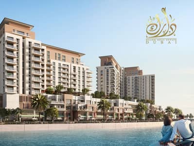 3 Bedroom Flat for Sale in Al Khan, Sharjah - IMG-20250519-WA0097. jpg