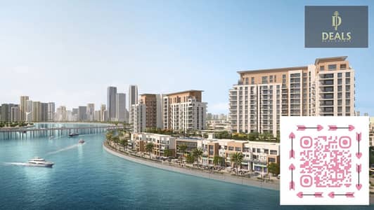 2 Bedroom Flat for Sale in Al Khan, Sharjah - Maryam QR. jpeg