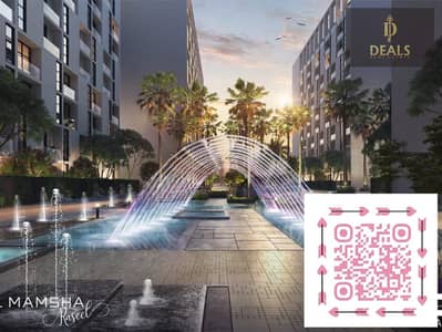 1 Спальня Апартаменты Продажа в Мувайле, Шарджа - AL MAMSHA. jpeg