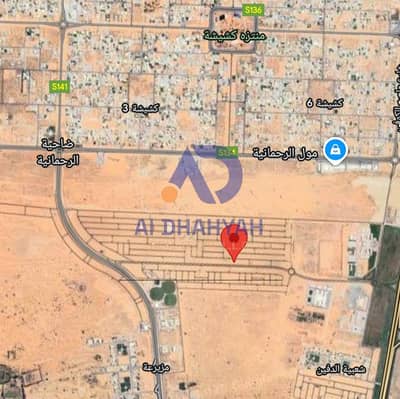 Plot for Sale in Muzairah, Sharjah - 1000045272. jpg